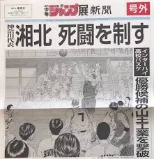 We did not find results for: çŒç¯®é«˜æ‰‹ è¿Ÿåˆ°çš„25å¹´ ç•Œé¢æ–°é—» Jmedia