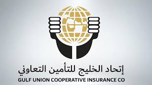 اتحاد الخليج للتأمين تنشر عرض استحواذها على الأهلية