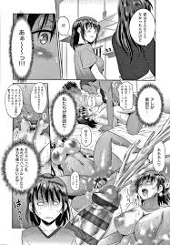 寝ている間に父親にクンニされていたJK娘…怒って父 を叱りつけてレス状態の母とセックスさせたあと、そのまま結局自分の部屋で生ハメ中出しセックスしてイッてしまう【DISTANCE：娘と父の結末】 |  エロ漫画の禿 | jp.gazoblock-ek.ru