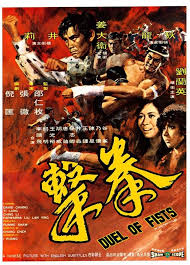 The Good The Bad And The Ugly Final Duel Scene Oldies But Goodies Kung Fu Movies Hong Kong Cinema Martial Arts Movies