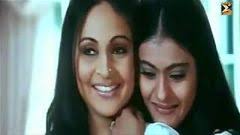 Janhvi and ishaan's cute moments at 20 years of kuch kuch hota hai. Kuch Kuch Hota Hai Part 3 Watch Full Movie Online Free Onlinefmradio