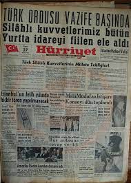 Gazete manşetleri kolay göz gezdirilmesi açsından parçalara ayrılmış, bu 25 adet pdf dosyasını bilgisayarınızda görüntüleyebilmek nisan 28, 2012. 27 Mayis 1960 Gazete Mansetleri Sayfa 12 Timeturk Haber Timeturk Haber Haber Gunun Haberleri Yorum Spor Ekonomi Politika Sanat Sinema