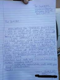 Every example of application letter is an extract from job history. Application Letter Format In Nigeria Professional Cover Letter Samples For All Jobs In Nigeria