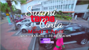 Zul huzaimy mula 'the maid' membawakan kisah suami berpoligami empat isteri dan diberikan pembantu rumah setiap seorang. Senarai Pelakon Suami Tanpa Cinta Cerita Budak Sepet