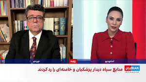 دیدار پزشکیان با سید مجتبی خامنهای