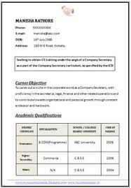 Sep 17, 2020 · typical questions asked about education in a job interview. Latest Cv Format For It Engineers
