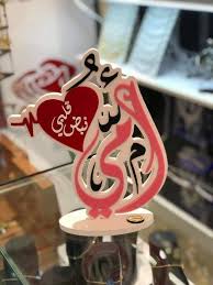 لم يعد يستطيع الانتصاب من تلقاء نفسه، ولكنه دائمًا ما يحتاج إلى مداعبة عضوه الذكري بيده من تعود على الفرد بالكثير من الأمراض، ولا يمكن اعتبار أن أثار العادة السرية على. Ù… ÙƒØªØ¨Ø© Ø§Ù„Ù…Ùˆ Ø¯Ø© Ù…ØªÙˆÙØ± Ø§Ù„Ø§Ù† Ù‡Ø¯Ø§ÙŠØ§ Ø¹ÙŠØ¯ Ø§Ù„Ø§Ù… ÙÙˆÙ… Ø¨Ø£Ø´ÙƒØ§Ù„ ÙÙŠØ³Ø¨ÙˆÙƒ