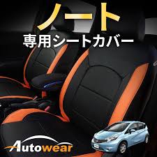 Yahoo!ショッピング - Yahoo! JAPAN