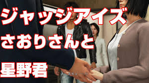 拡張ライセンスまたは拡張カバレッジの詳細については、vimeo stock enterpriseをご覧ください。 ウィッシュリストでストッククリップを整理する方法は？ アルバムを使用すればライセンスを取得したいクリップを集めることができます、またはムードボ. æœ€çµ‚ç«  æ–°ã‚¸ãƒ£ãƒƒã‚¸ã‚¢ã‚¤ã‚º 115ã•ãŠã‚Šã¨æ˜Ÿé‡Žå› 12ç«  ãƒˆã‚«ã‚²ã®å°»å°¾ Youtube