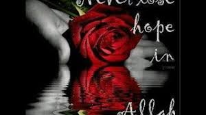 7 downloads 139 views 49kb size. Unic Surah An Naml Ayat 62 Genius