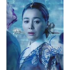 Young-Hee SEO autograph