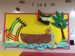 Uae Art Uae National Day Nursery Activities Preschool Crafts