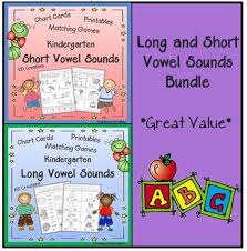 kindergarten long and short vowel sounds bundle great value