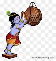 krishna clipart transparent png clipart images free download clipartmax krishna clipart transparent png