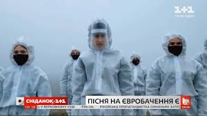 Про це колектив повідомив 19 травня на своїй сторінці у facebook. Gurt Go A Predstavit Ukrayinu Na Yevrobachenni 2021 Z Pisneyu Shum Pryame Vklyuchennya Youtube