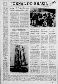 Memoria Bn Br