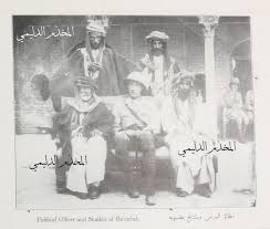 تاريخ القبائل Old Photography Art Painting