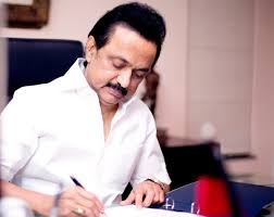However, it was founded in 1972 by mg ramachandran (mgr). Cucvl2dmxk6eim