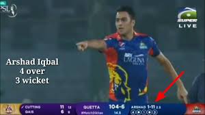 Hello guy this is my vlog channel do subscribe and hit that like button and press the bell icon for more future videos #arshadiqbalbashir. Arshad Iqbal Bowling Psl1st Match Vs Quetta Gladiator Youtube