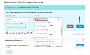 ملفات تعريف الارتباط وخيارات الإعلانات |. ØªØ­Ù…ÙŠÙ„ Ø¨Ø±Ù†Ø§Ù…Ø¬ ØªØ¹Ø±ÙŠÙØ§Øª Ø¹Ø±Ø¨ÙŠ Ù„ÙˆÙŠÙ†Ø¯ÙˆØ² Ù…Ø¬Ø§Ù†Ø§ ØªØ¹Ø±ÙŠÙ Ø·Ø§Ø¨Ø¹Ø© Hp Laserjet P3005d Ù„ÙˆÙŠÙ†Ø¯ÙˆØ² 7 8 10 Xp