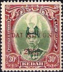 From this time until 1908, the sultan ignored the constitution. Stamp Sultan Abdul Hamid Overprinted Dai Nippon 2602 In Red Kedah Japanese Occupation Mi Jp My Ke 10 Sn My Ke N10 Yt My Ke Oj10 Sg My Ke J10