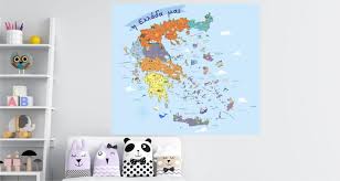 Γενική πρόγνωση καιρού ελλάδας, αττικής, θεσσαλονίκης. Pws Enas Aytokollhtos Xarths 8a Ferei Ta3idiariko Aera Sthn Diakosmhsh Toy Spitioy Sas Gewgrafikoi