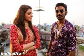 Maari Photos Tamil Movies Photos Images Gallery Stills Clips Indiaglitz Com Quirks are supernatural abilities players can obtain through spins at the hospital. maari photos tamil movies photos