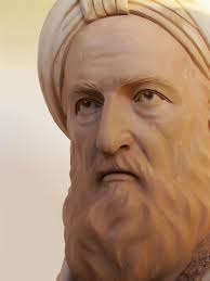 روز بزرگداشت ابوالفضل بیهقی