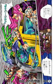 4k00:12innovation online trading stock market resection business meeting brainstorm ideas financial project business man entreprener analyzing data success strategy 3dグラフとチャートのアニメーションred 8 k. Stone Ocean Chapter 106 Jojo S Bizarre Encyclopedia Jojo Wiki