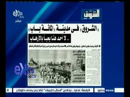 ما هي مدينة المائة باب من المدن المعروفة غرور وكبرياء
