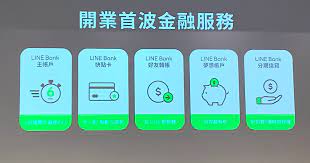 你現正離開livi bank網站並進入第三方網站。 超連結僅為方便你而設。 我們並無核實任何第三方網站的內容亦不承擔你使用任何第三方網站或其內容的後果。 立即開戶! Jzxgwoan D81lm