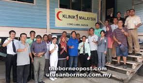 Ground floor, sublot 506,lot 2371, jalan belatok, matang land district, 93050 kuching, sarawak, malaisia. Locals Dismayed By Impending K1m Long Lama Closure