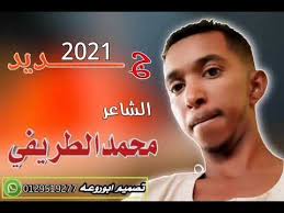 جمعت وفاء وأختها( أم جنة)وعيالهم وأن شاءالله ( أم عبده )تكون معاهم المرة الجاية ØªØ­Ù…ÙŠÙ„ Ø§Ù„Ø´Ø§Ø¹Ø±Ø£Ø­Ù…Ø¯Ø¹Ø«Ù…Ø§Ù† Ø®Ø¶Ø±Ø§Ù„Ø¬Ø±Ø£Ø±ÙŠ2020 O O Uso 2021 O U O O O O O U O O O O Us Mp3 Harad Kan