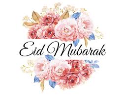 Muslims celebrated two eid, eid ul fitr, and eid al adha.eid ul fitr celebrated at the end of ramadan and eid al adha is the means sacrifice that is celebrated when muslims perform the hajj or pilgrimage. Eid
