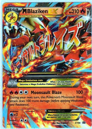 If you were a pokemon fan back in the 1990s, you probably have a fair few old pokemon trading card game cards stashed somewhere in the back of your closet. Pokemon Hd Mega Evolution All Legendary Pokemon Cards