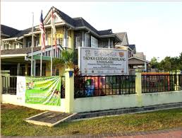Sekolah menengah kebangsaan subang jaya ( smksj , eskiden sekolah menengah subang jaya ) bir olduğu ortaokul yılında subang jaya , selangor , malezya. Kinderland Subang Bestari Preschool Kindergarten And Child Care In Shah Alam