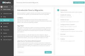 Publishers must register in order to appear in the directory and allow schools to report their courses. Kinsta Launches Spanish Hosting Initiative And Website