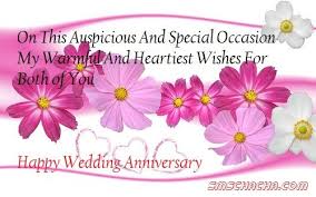 Birthday Wishes For Teacher On Facebook Anniversary Sms For Mom And Dad Wedding Anniversary Greetings Happy Anniversary Wishes Wedding Anniversary Quotes