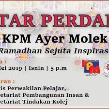 Pada mulanya dikenali sebagai institut perdagangan mara (ipm), kpm pertama telah ditubuhkan pada mei 1977 di kuala lumpur. Ramadhansejutainspirasi Instagram Posts Photos And Videos Picuki Com