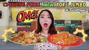 Order chinese food online in manila today! Murah Jumbo Chinese Food Halal Di Surabaya Yang Wajib Diserbu Rame Rame Youtube