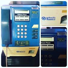 For Sale Batelco Old Telephone Coin 100 Fils Price 25 Bd للبيع تلفون بتلكو قديم ابو 100 فلس بحالة جيدة السعر 25 B Office Phone Landline Phone Phone