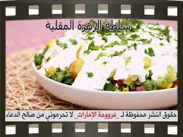 ط ظ ط ط c ط ظ ط ظ ط ط c ط ظ ظ ظ ظ ظٹط c ط ط ظ ط ط ظˆط طھ ط ظ ظ طµظˆط ط c recipes food and drink fried cauliflower