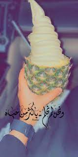 ونحن لم نحلم بأكثر من حياة photo quotes live lokai bracelet lokai bracelet
