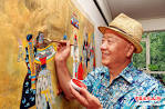 Gallery Thumbnail