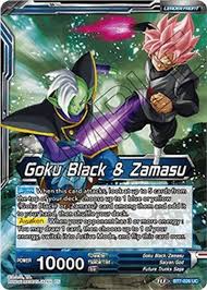 Who is the black guy in dragon ball z? Goku Black Zamasu Fused Zamasu Supreme Strike Assault Of The Saiyans Dragon Ball Super Ccg Tcgplayer Com