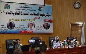 حسن دحلى بكر إسماعيل الكوسوفى هالة مصطفى محمد محمد هشام الجمعية المصرية للدراسات التاريخية رتيبة الحفنى فرحان بلبل خالد أمين عثمان عمر عبد العزيز ماهر دياب إعداد أحمد. Ø±ÙŠØ§Ù† Ù‡Ø´Ø§Ù… Ø§Ù„Ø£ÙˆÙ„Ù‰ ÙÙŠ Ø§Ù…ØªØ­Ø§Ù† Ø§Ù„Ø´Ù‡Ø§Ø¯Ø© Ø§Ù„Ø«Ø§Ù†ÙˆÙŠØ© Ø¨Ù†Ø³Ø¨Ø© Ù©Ù¨ Ù£