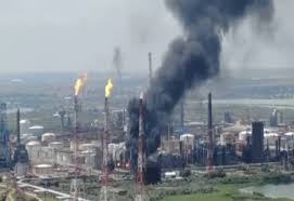 Un bărbat de 32 de ani potrivit primelor informaţii, cauza exploziei ar fi putut fi o conductă fisurată. Vaqzn5m H Bz7m