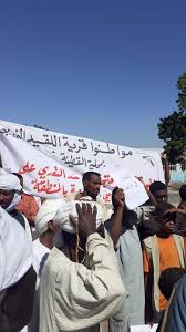 حيث أصبح بإمكانكم تحميل القرآن الكريم مكتوبا بالرسم العثماني برواية حفص عن عاصم على ملف ورد duc مرفق بخط حفص الخاص بالمصحف كما يمكنكم تحميل نسخة ذات دقة عالية من القرآن الكريم برواية حفص بصيغة pdf , كما تتوفر عدة نسخ من المصحف إصدار مجمع. Ù„Ø¬Ø§Ù† Ø§Ù„Ù…Ù‚Ø§ÙˆÙ…Ø© ÙˆØ§Ù„ØªØºÙŠÙŠØ± Ø§Ù„Ù‚Ø·ÙŠÙ†Ø© Home Facebook