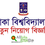 Private Job Circular 2023 Dhaka from alljobsteletalk.com