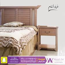 مفروشات اليحيان تقدم غرفة نوم أنغام للمفرد بأحدث التصاميم منتديات الفراشة